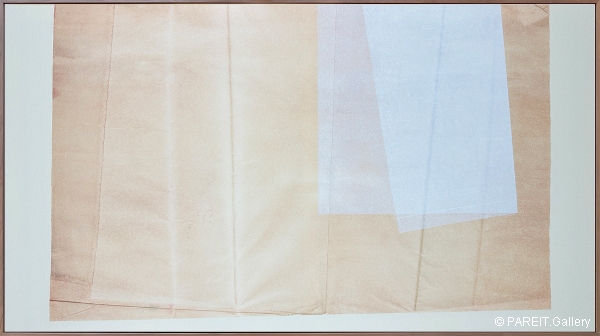 VANHULLEBUSCH Catherine - I'd be minimal if excess didn't look so tempting